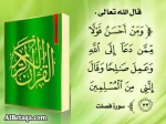 الصورة الرمزية abouali