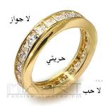 الصورة الرمزية صاحب القلب الميت